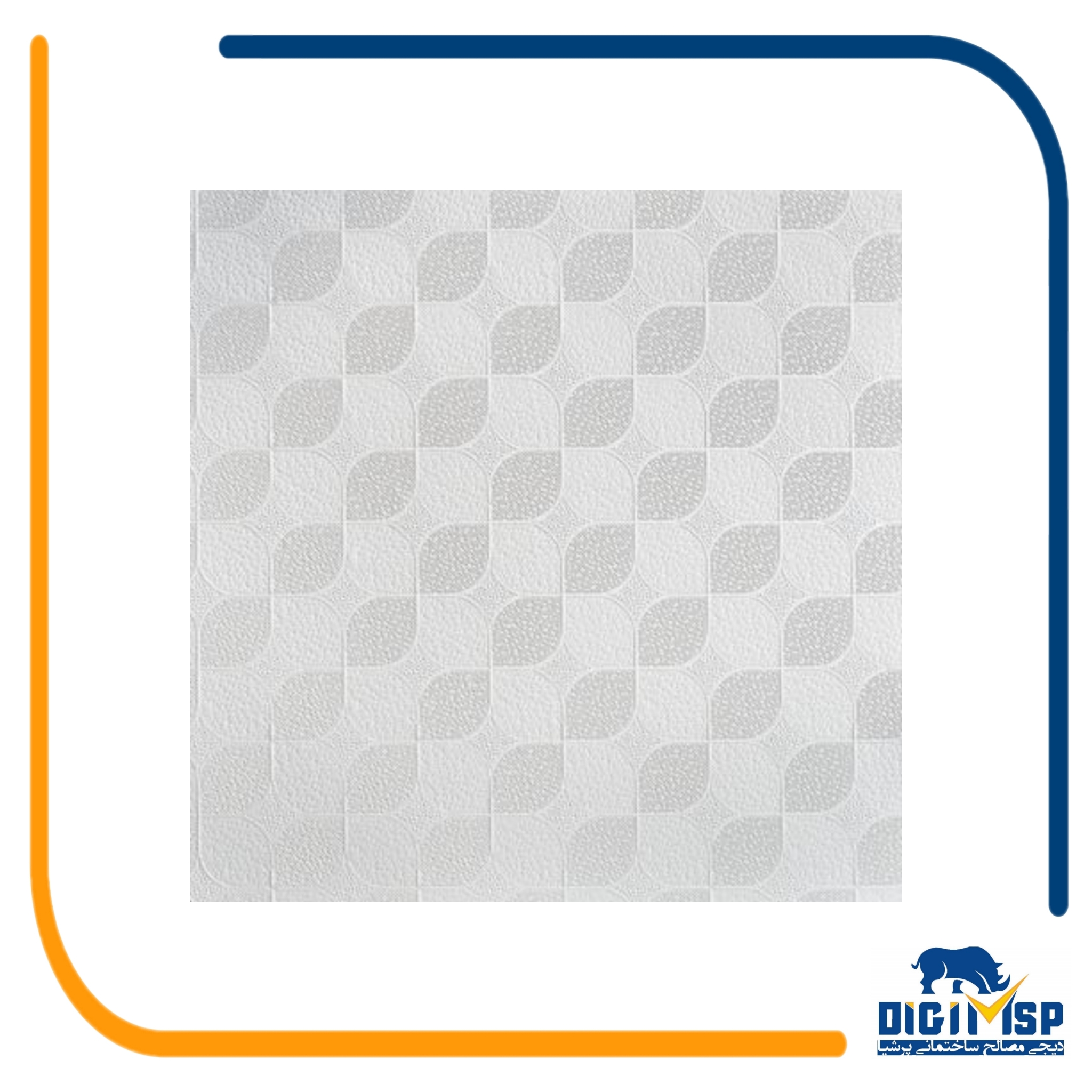 تایل 9.5mmمعمولی روکش pvc طرحدار( 238 ) یاقوت